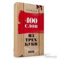 Самые абсурдные и смешные книги 