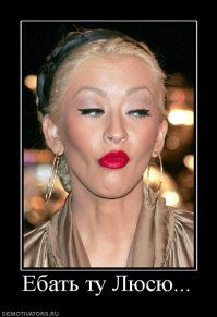 Чудики из социальных сетей