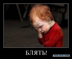 12 признаков того, что вы не пользуетесь успехом среди своих приятелей