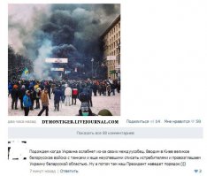 Смешные комментарии из социальных сетей 24.01.15