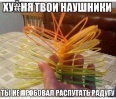 Мы из 90-тых и не только!