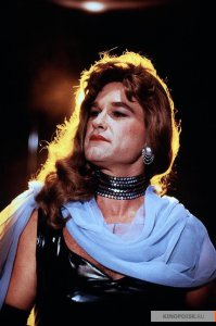 Киняка-Улыбака