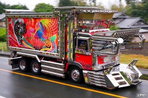 А как вам такое? 
Индия и Япония. 
Куба