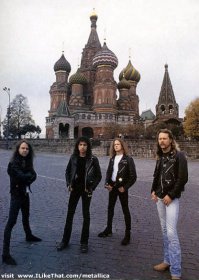 MetallicA 1991 г.