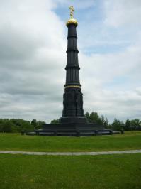 Логично! но так хотелось узнать про 21 сентября 1380г.