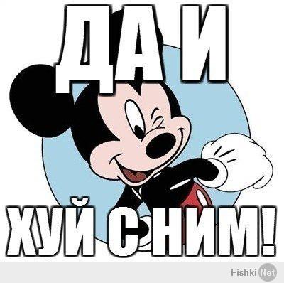 Сбор подписей - Петиция к ООН признать "Правый сектор" террористами 