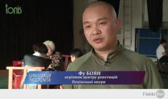 События!