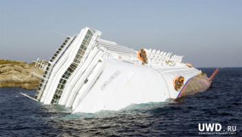 Морские катастрофы