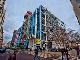 Лови 18-е здание. Париж. Центр Жоржа Помпиду.