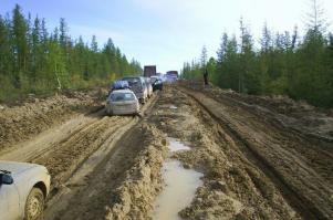 трасса лена м56