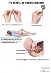 Пхеньян угрожает США "смертельными ударами"