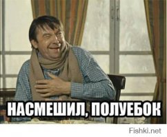 Это надо увидеть человек выпил огненную водку