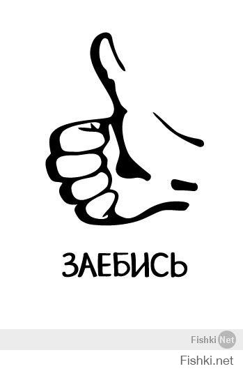 Горе побежденным. Военные преступления НАТО в Югославии.