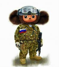 А мне такой - боевой нравится