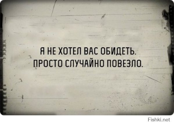 Стих