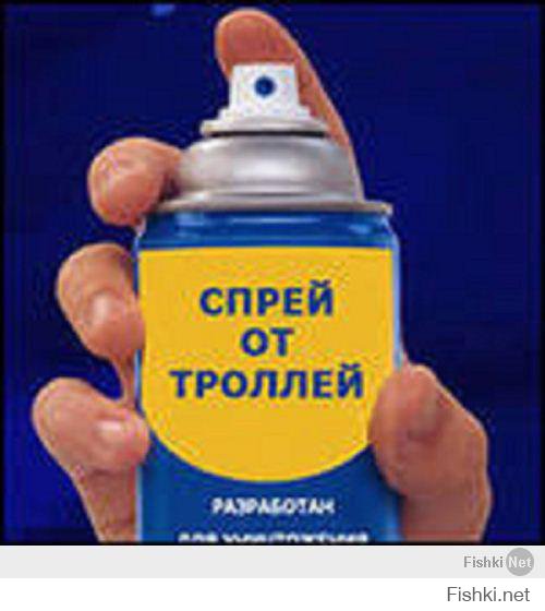 Стих