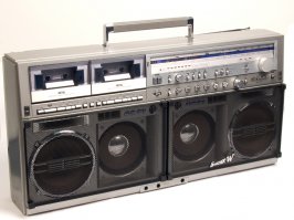 не кривя душой, говоря про тогда, чтоб именно крутое и переносное: