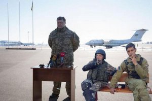 Дело против поджигателей войны