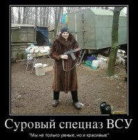 Подборка демотиваторов