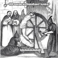 Прикольные картинки с надписями