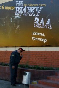 Товарищ R2D2, всё проверено, тёмной стороны силы не найдено )))