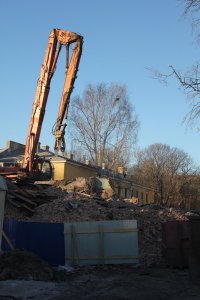 20 января 2015.