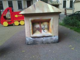 Сильно не пинайте,фоткал на сковороду)