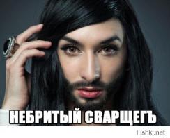 Путин поразил Washington Post фразой про «вежливость» и «оружие»