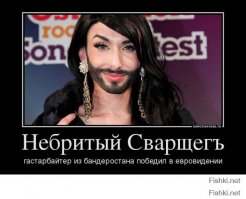 Китай обанкротит Украину, взыскивая разворованные кредиты