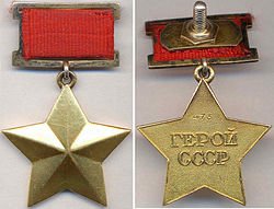 Ахтунг, Покрышкин!!!
