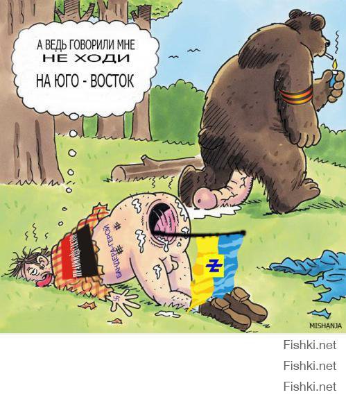 Село-призрак Степановка превратилось в выжженное поле