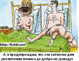 Женские промахи, которые мужчины не прощают никогда