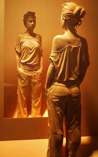 Не поверите