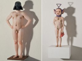 Не поверите