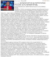 Еще немного альтернативной реальности :)