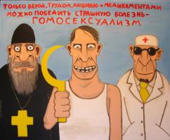 Присоединяюсь к Вашим сантиментам :)  Голубцам надо сальмонеллу ложками прописывать, чтоб было чем ж-пец занять ...