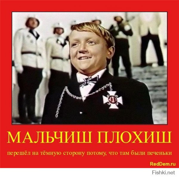М. М. Зощенко: «Как я пошел сражаться за Советскую власть» 