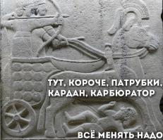 Подборка автоприколов. Часть 177