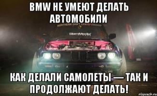 Подборка автоприколов. Часть 179