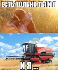 Картинки со смешными подписями