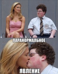 Немного картинок для поднятия настроения