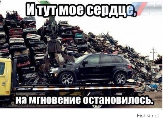 Подборка автоприколов. Часть 182