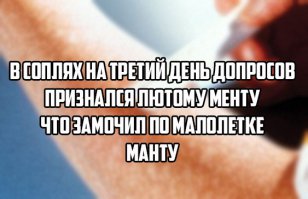 Прикольные картинки с надписями