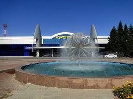 Усть-Каменогорск(Казахстан), Аэропорт. Никому не кажется что поставщик фонтанов один?)))