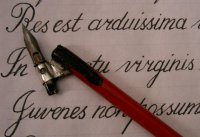 Плакатное перо по-моему

и