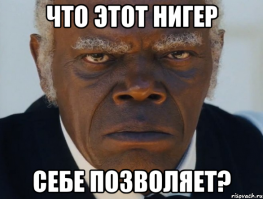 Вашингтонским дурдомом правят психи