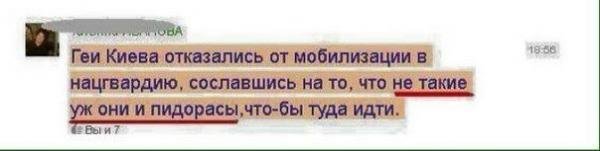 Немного фото на злобу дня. 