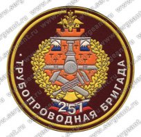 А вот их современные потомки.