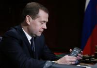 мы помним