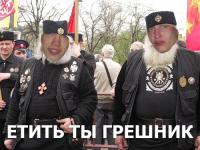 Дмитрий Энтео с одной иглы на другую